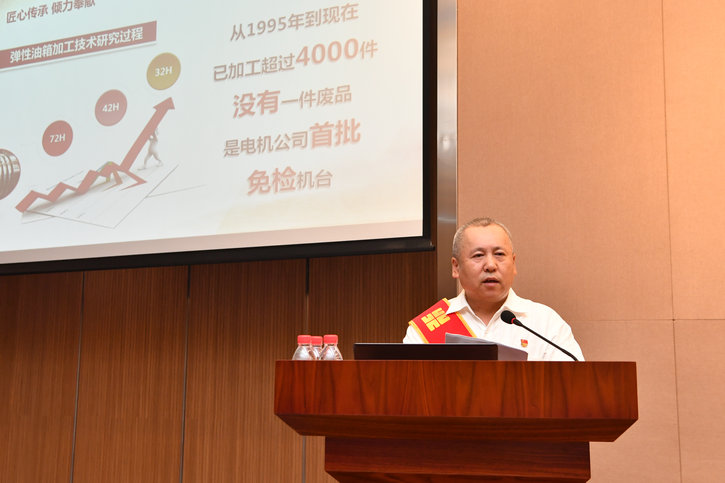 bevictor伟德官网-韦德官方网站