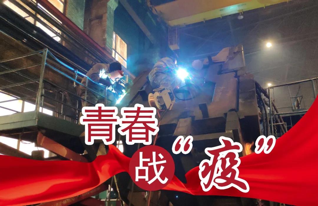 bevictor伟德官网-韦德官方网站