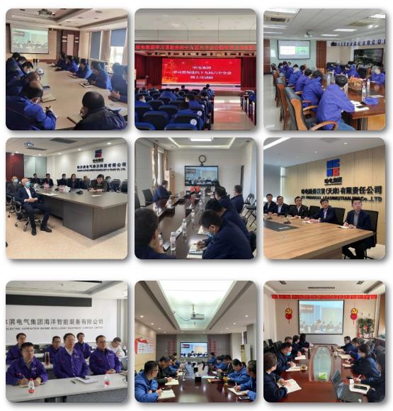 bevictor伟德官网-韦德官方网站