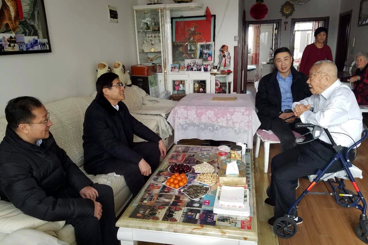 bevictor伟德官网-韦德官方网站