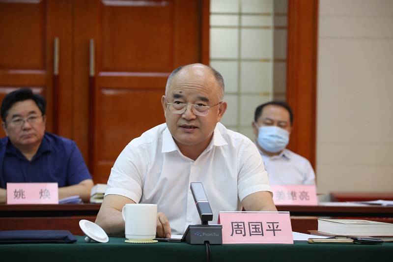 bevictor伟德官网-韦德官方网站