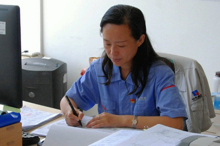 bevictor伟德官网-韦德官方网站