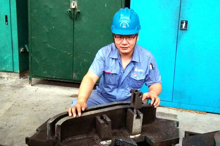 bevictor伟德官网-韦德官方网站