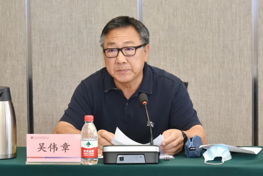 bevictor伟德官网-韦德官方网站