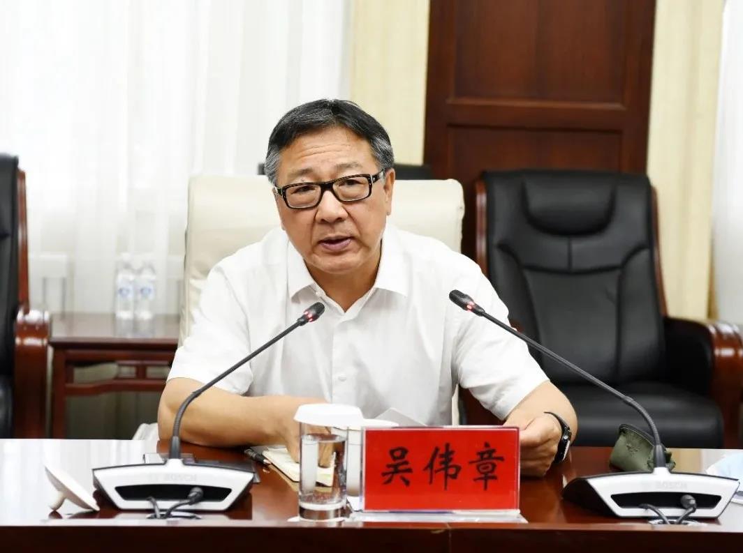 bevictor伟德官网-韦德官方网站