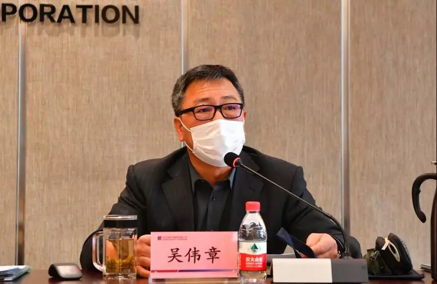 bevictor伟德官网-韦德官方网站