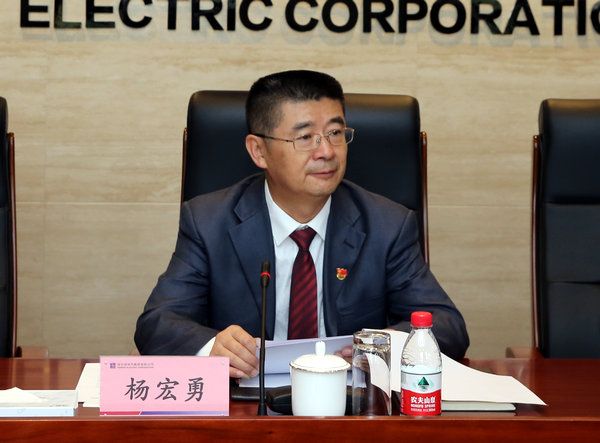 bevictor伟德官网-韦德官方网站