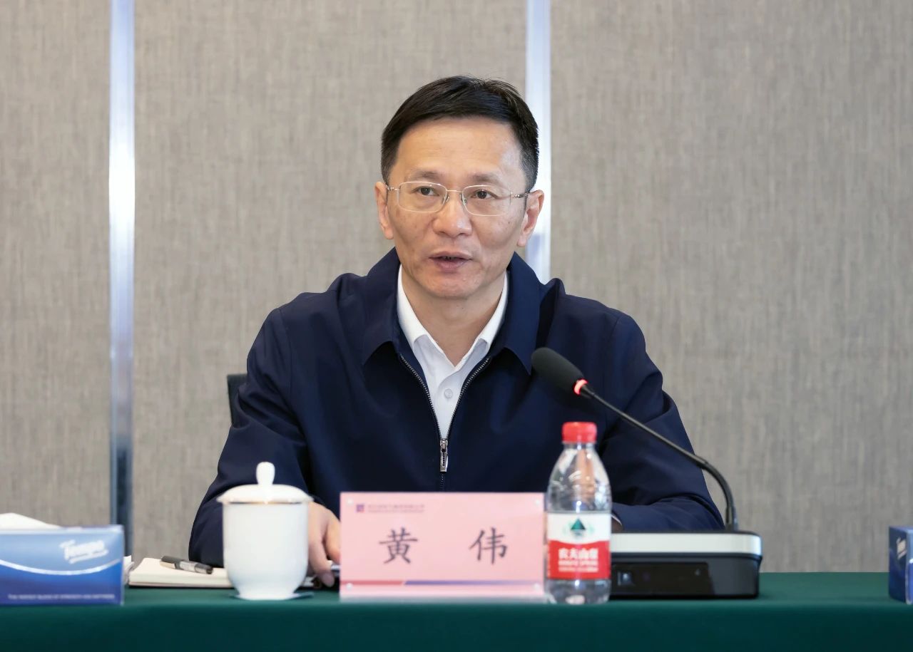 bevictor伟德官网-韦德官方网站