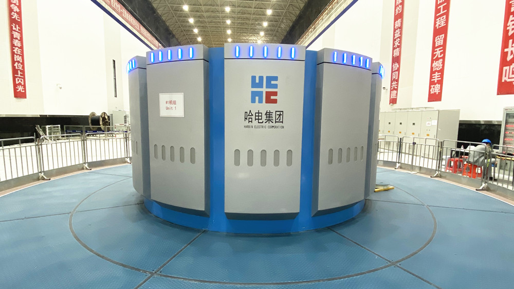 bevictor伟德官网-韦德官方网站