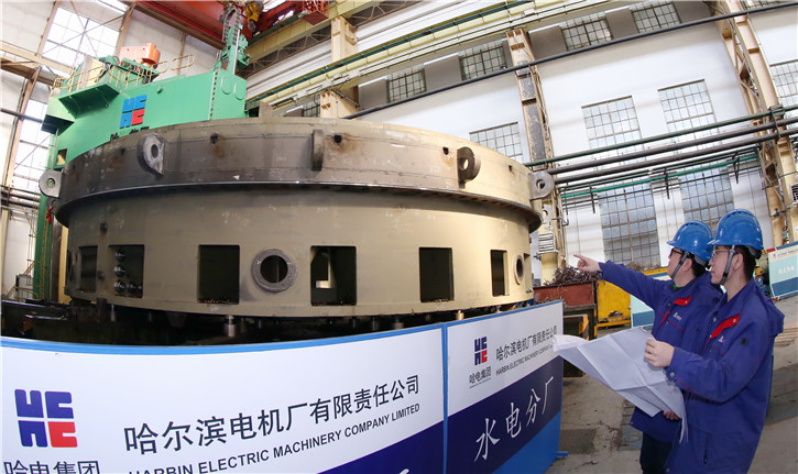 bevictor伟德官网-韦德官方网站