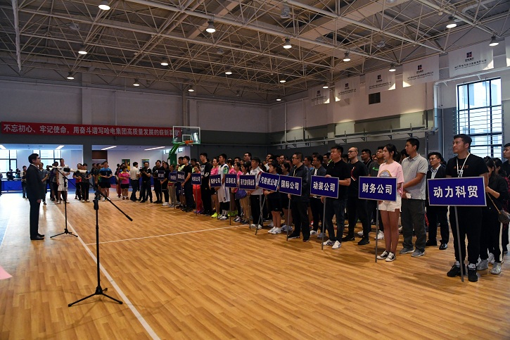 bevictor伟德官网-韦德官方网站