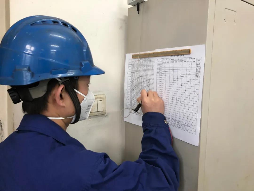 bevictor伟德官网-韦德官方网站