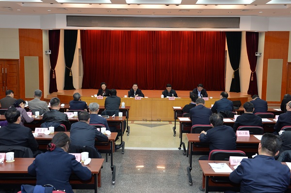 bevictor伟德官网-韦德官方网站