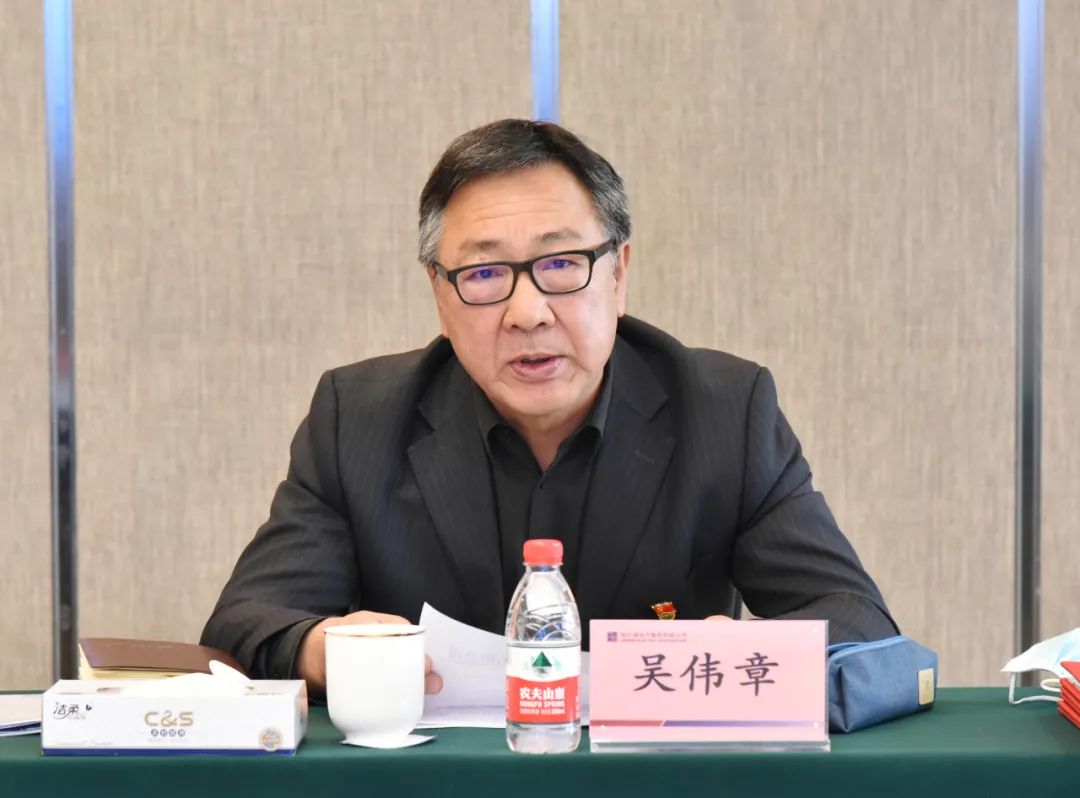 bevictor伟德官网-韦德官方网站