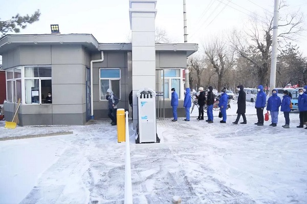 bevictor伟德官网-韦德官方网站