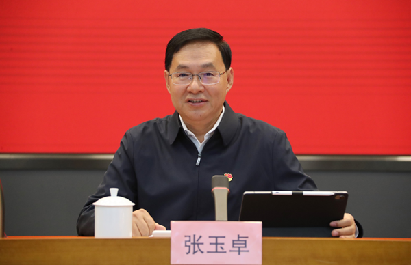 张玉卓、、国资、、央企、、国资委、、书记、、主任、、国企、、企业刷新