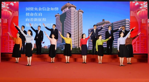 张玉卓、、、国资、、、央企、、、国资委、、、书记、、、主任、、、国企、、、企业刷新