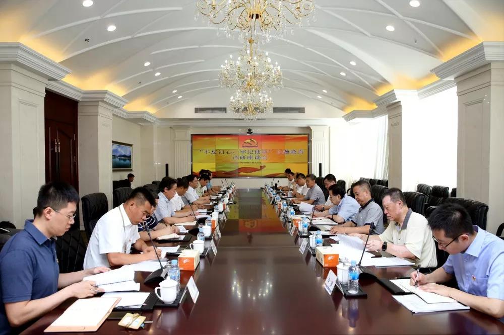 bevictor伟德官网-韦德官方网站