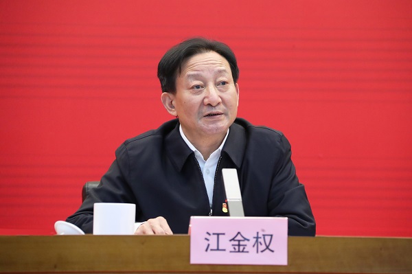 郝鹏、、、国资、、、央企、、、国资委、、、书记、、、主任、、、国企、、、企业刷新