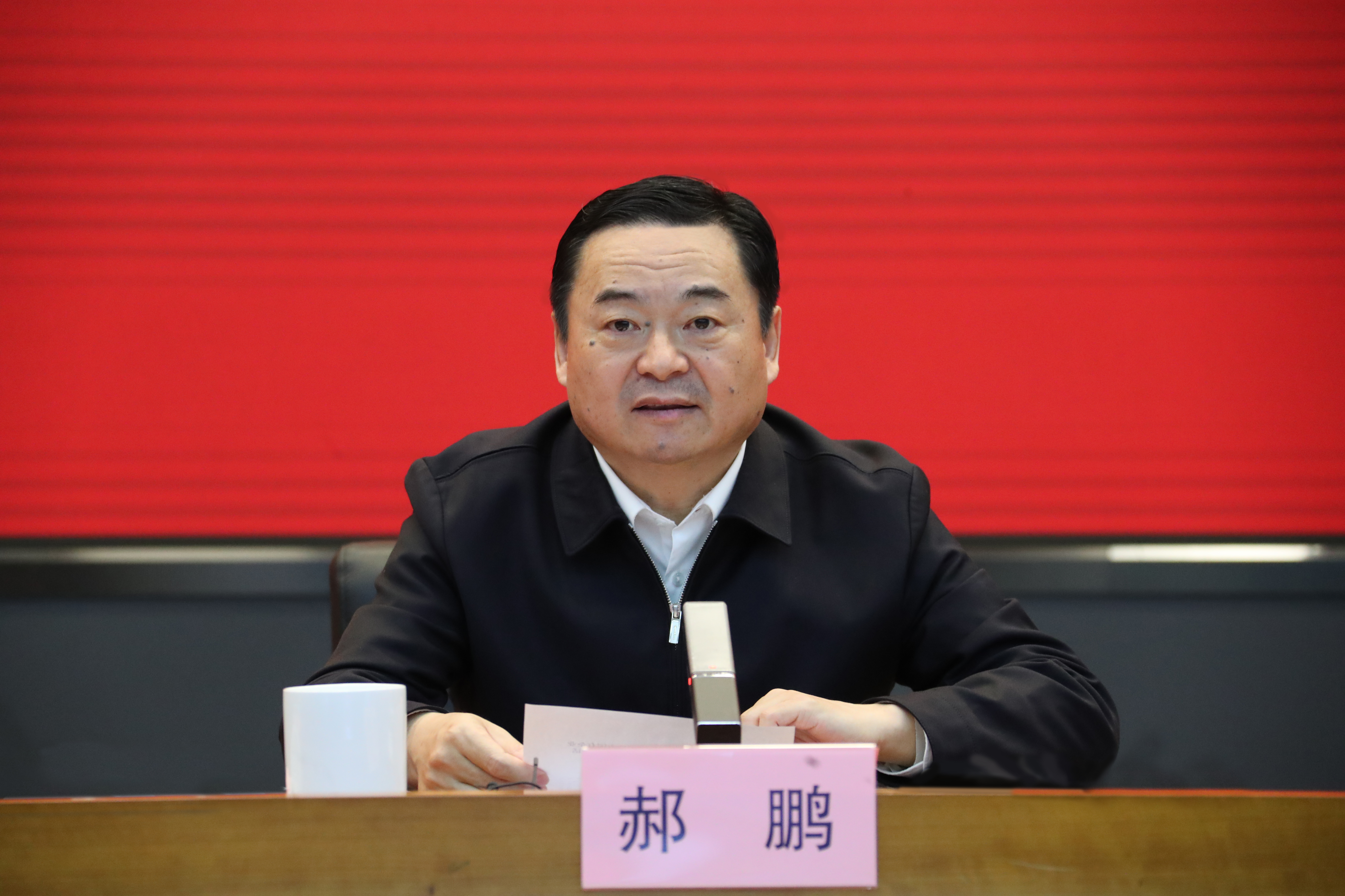 郝鹏、、、国资、、、央企、、、国资委、、、书记、、、主任、、、国企、、、企业刷新