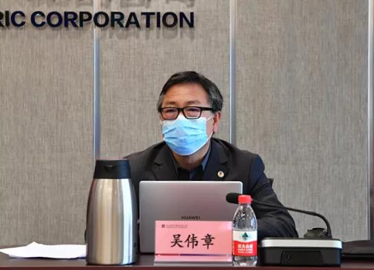 bevictor伟德官网-韦德官方网站