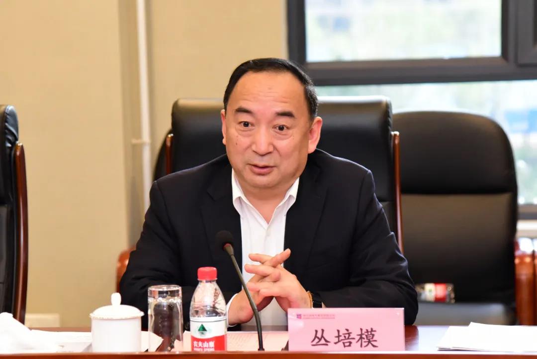 bevictor伟德官网-韦德官方网站