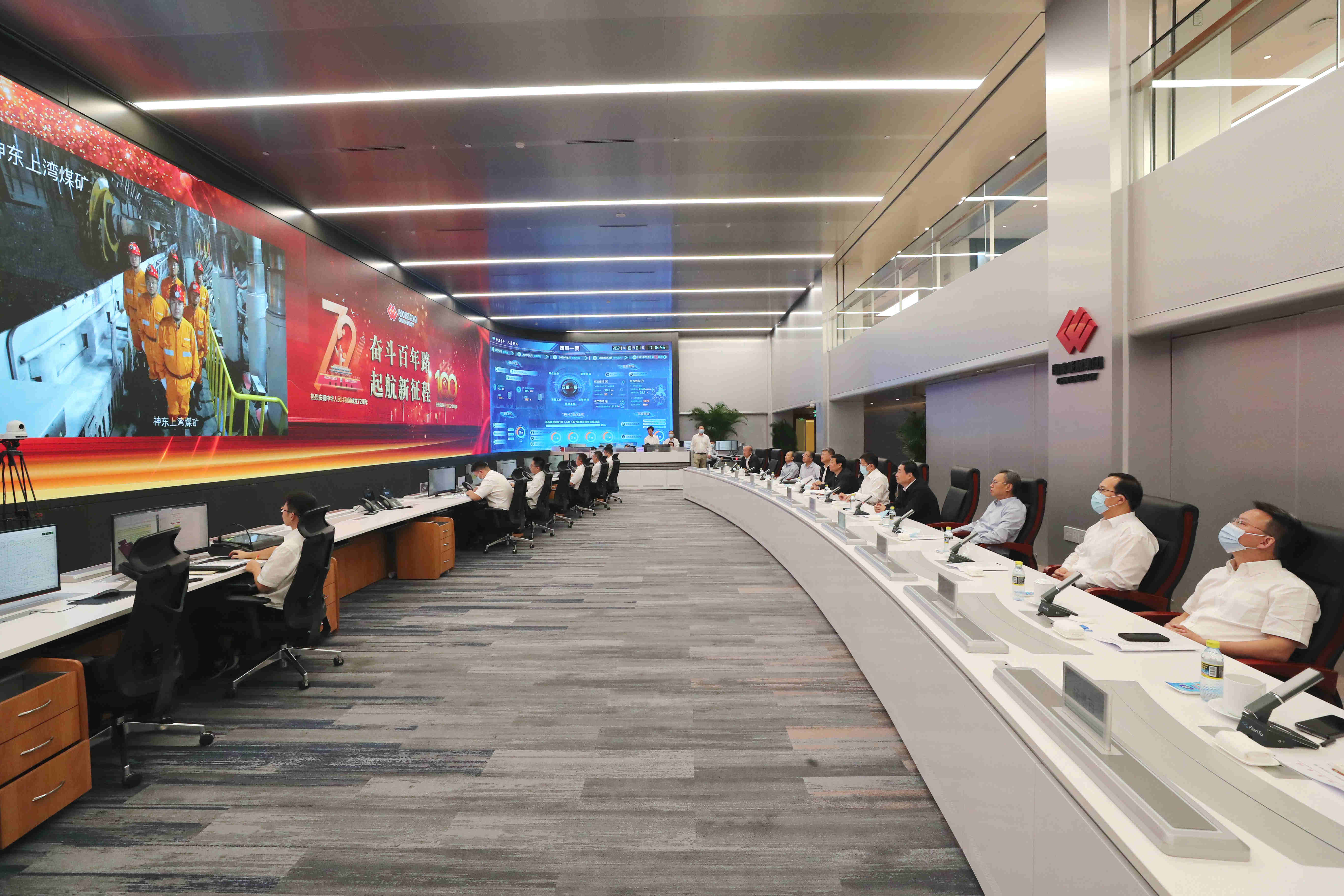 郝鹏、、国资、、央企、、国资委、、书记、、主任、、国企、、企业刷新