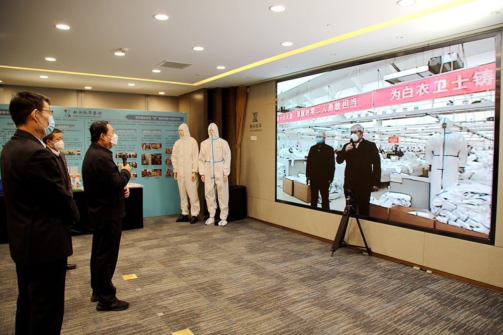 bevictor伟德官网-韦德官方网站