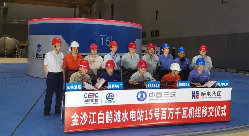 bevictor伟德官网-韦德官方网站