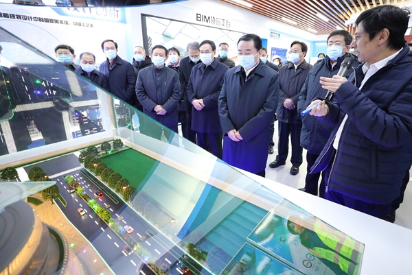 郝鹏、、、国资、、、央企、、、国资委、、、书记、、、主任、、、国企、、、企业刷新