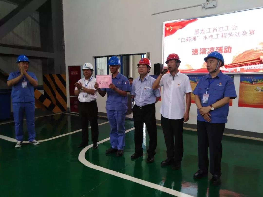 bevictor伟德官网-韦德官方网站