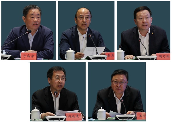 郝鹏、、、国资、、、央企、、、国资委、、、书记、、、主任、、、国企、、、企业刷新