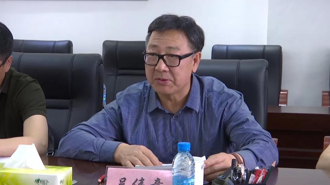 bevictor伟德官网-韦德官方网站