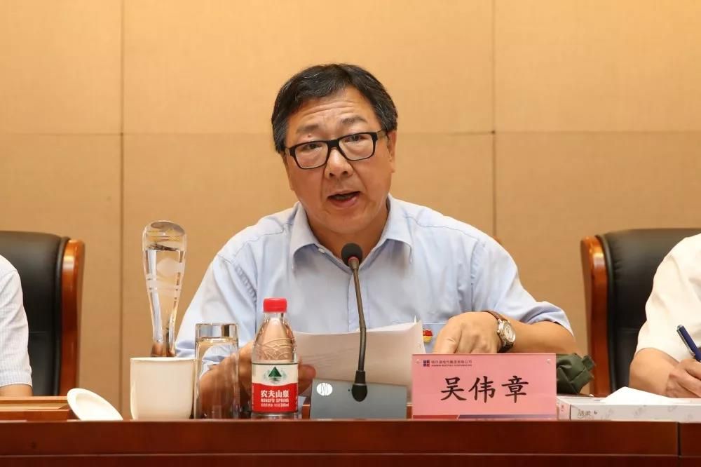 bevictor伟德官网-韦德官方网站