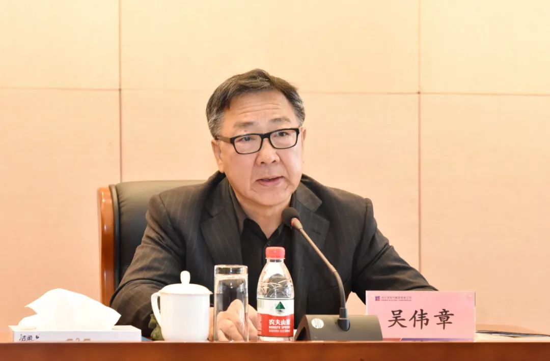 bevictor伟德官网-韦德官方网站