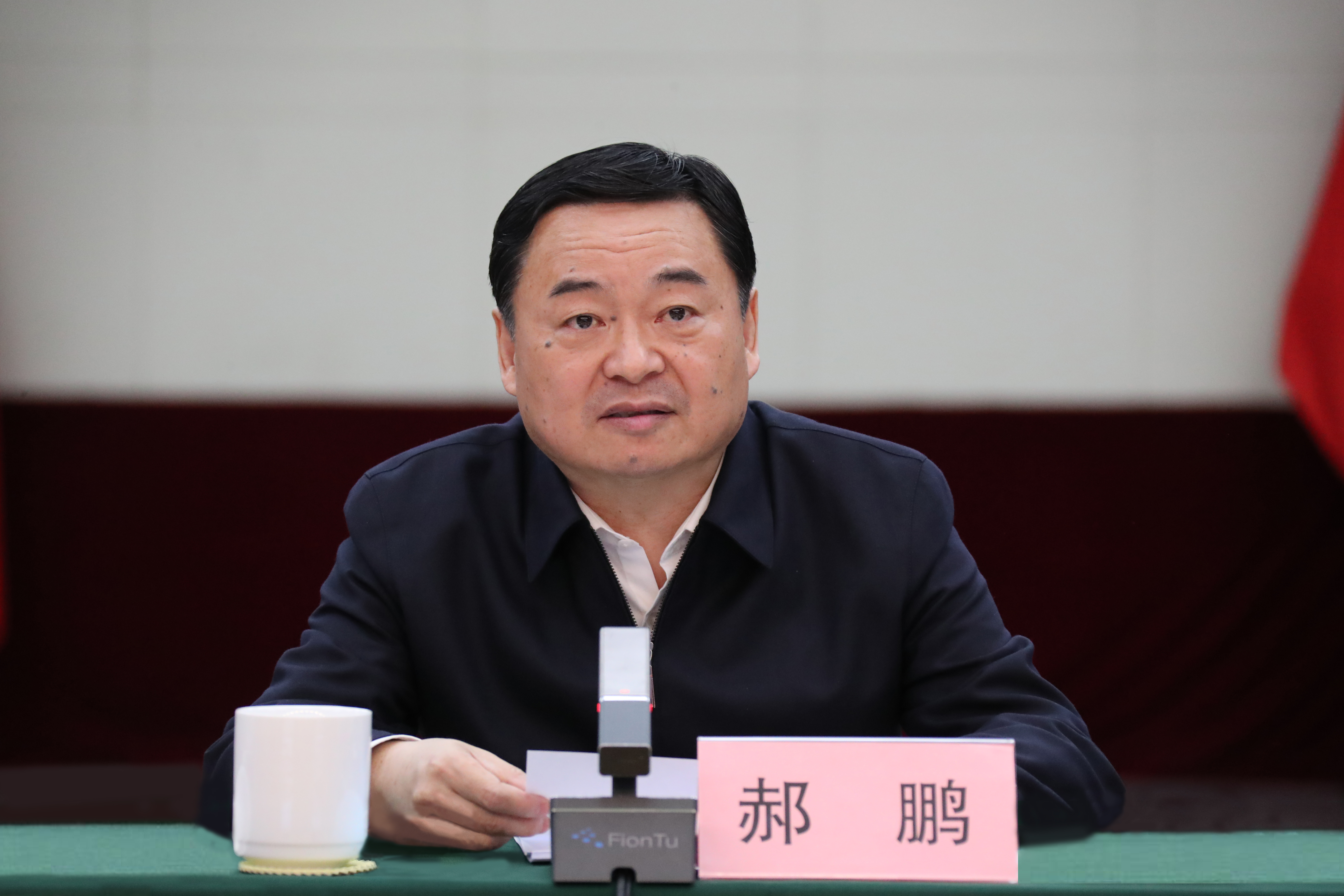 郝鹏、、、国资、、、央企、、、国资委、、、书记、、、主任、、、国企、、、企业刷新