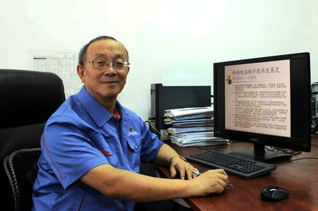 bevictor伟德官网-韦德官方网站