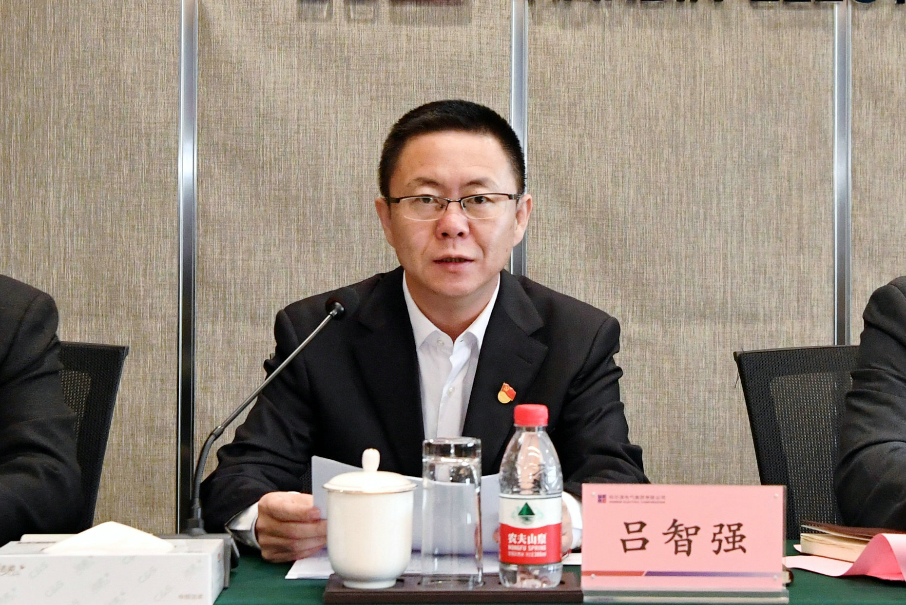 bevictor伟德官网-韦德官方网站