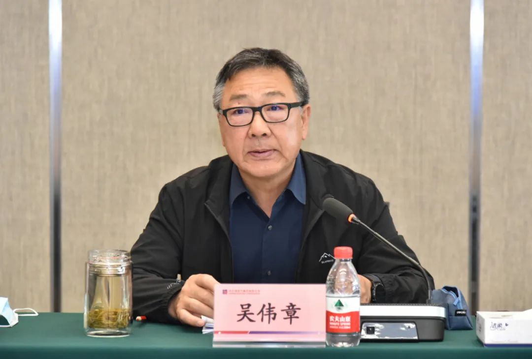 bevictor伟德官网-韦德官方网站