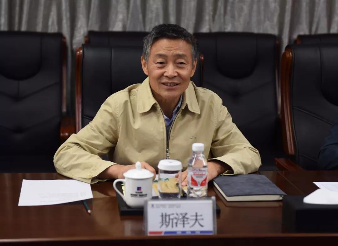 bevictor伟德官网-韦德官方网站