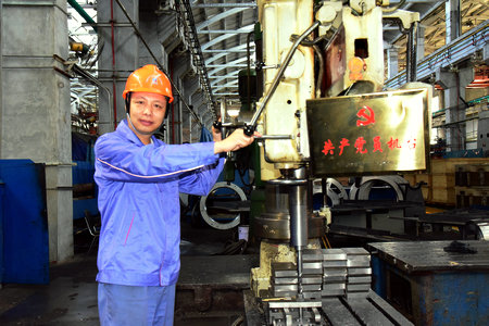 bevictor伟德官网-韦德官方网站