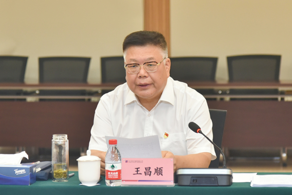 bevictor伟德官网-韦德官方网站