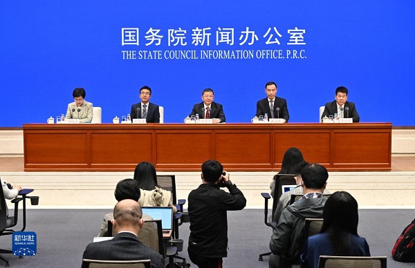 bevictor伟德官网-韦德官方网站