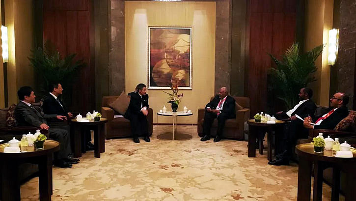 bevictor伟德官网-韦德官方网站