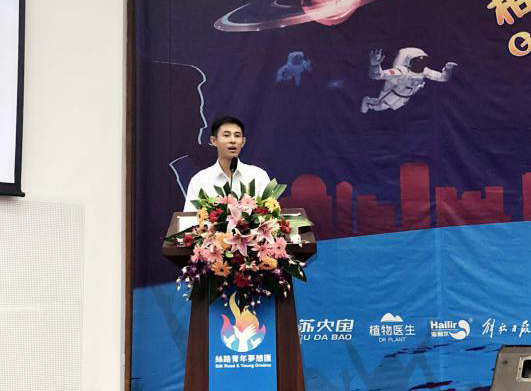 bevictor伟德官网-韦德官方网站