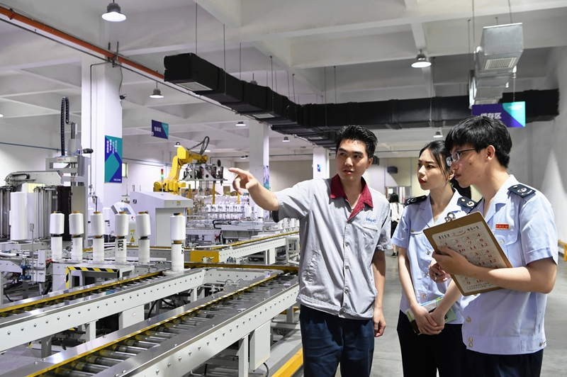 bevictor伟德官网-韦德官方网站