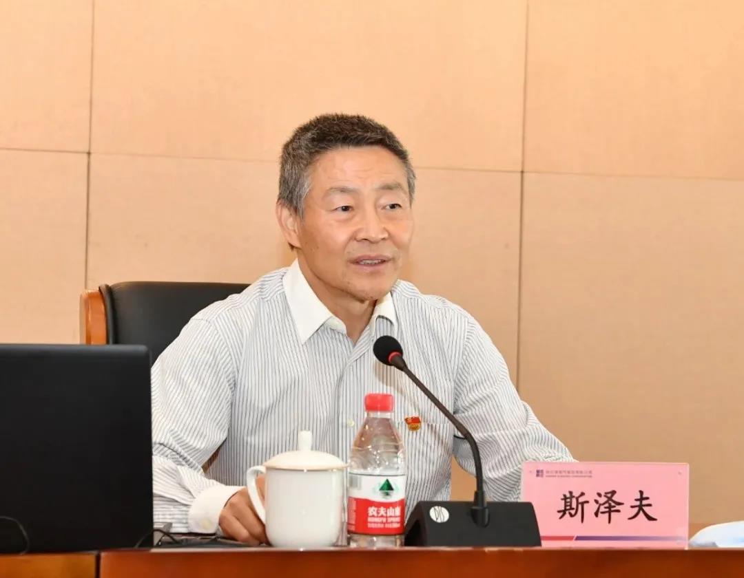 bevictor伟德官网-韦德官方网站