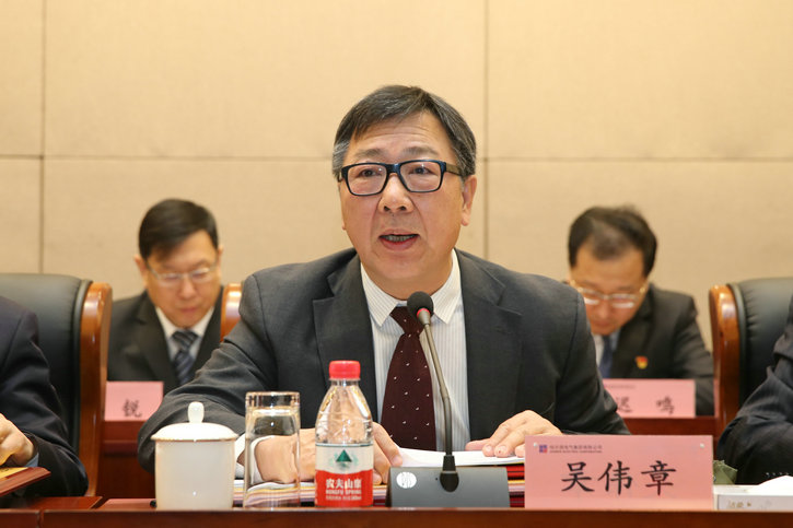 bevictor伟德官网-韦德官方网站