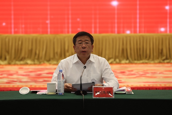 bevictor伟德官网-韦德官方网站