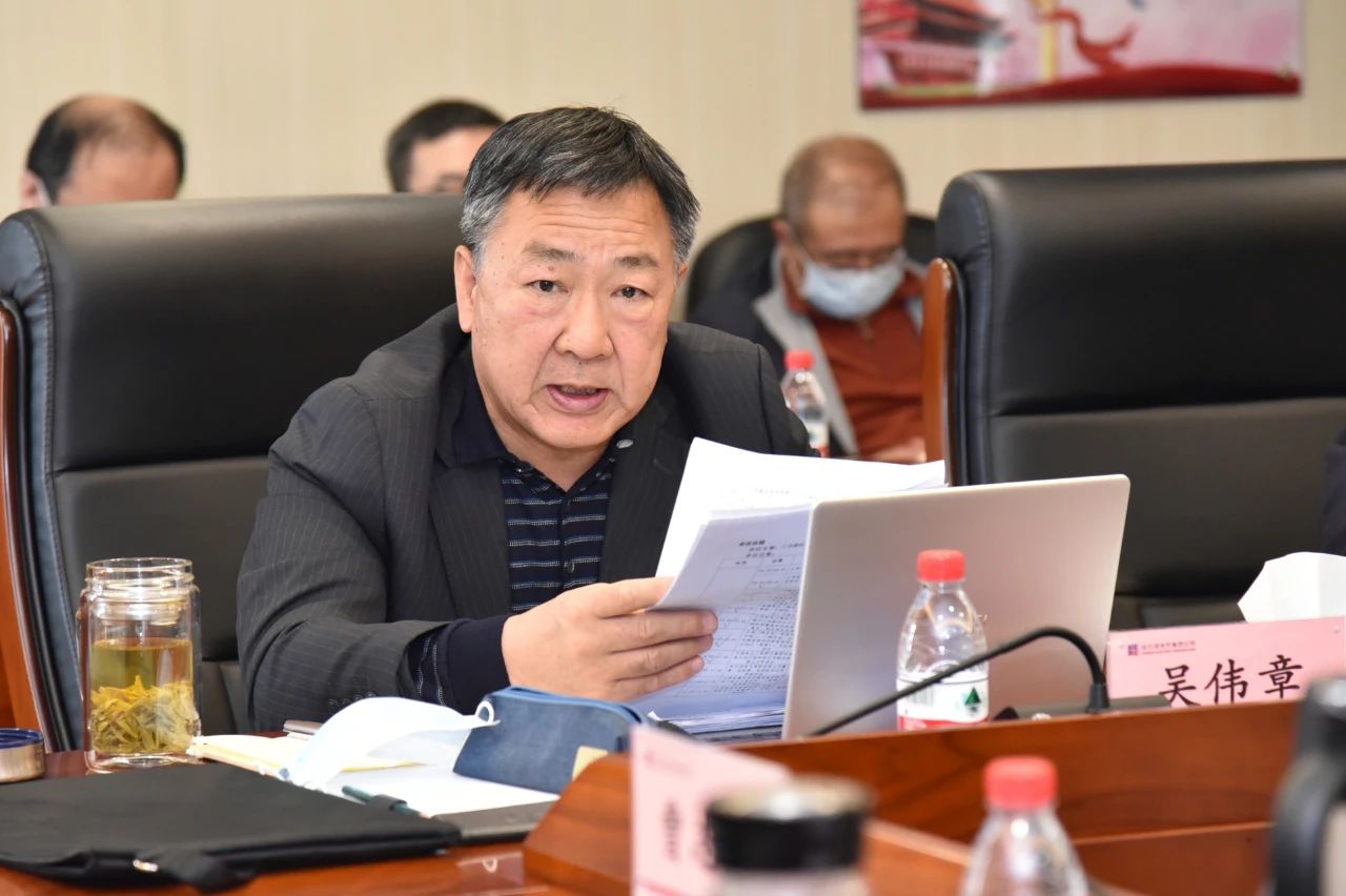 bevictor伟德官网-韦德官方网站